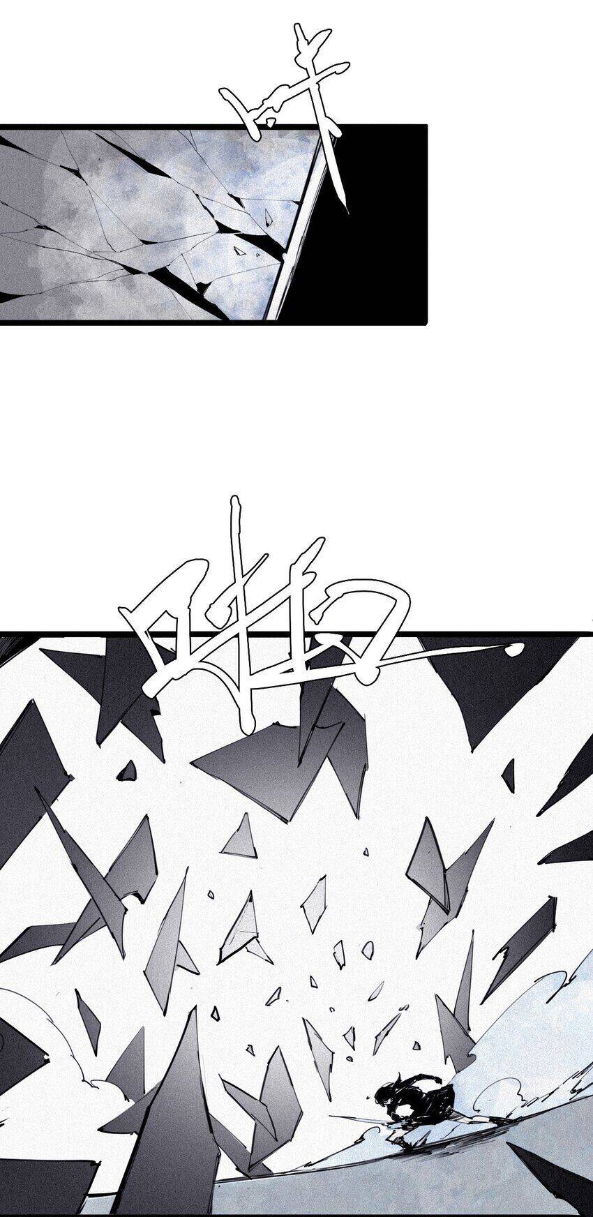 Mặt Nạ Chân Lý - Chapter 150 - Page 17