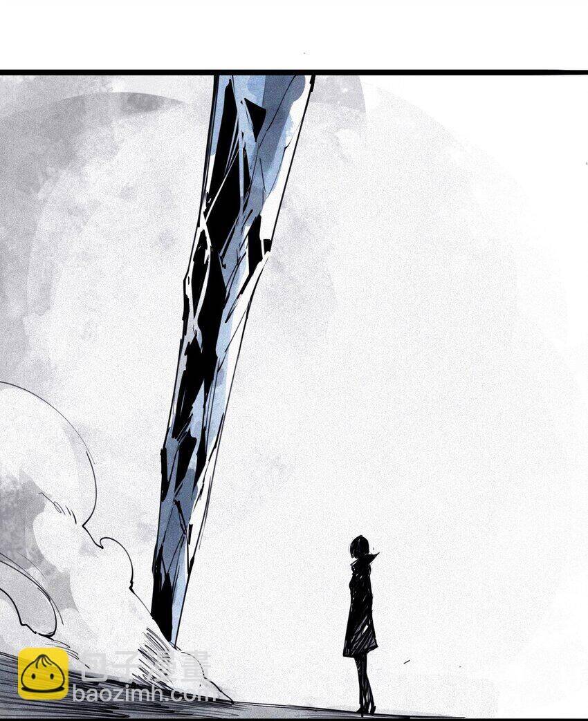 Mặt Nạ Chân Lý - Chapter 150 - Page 26