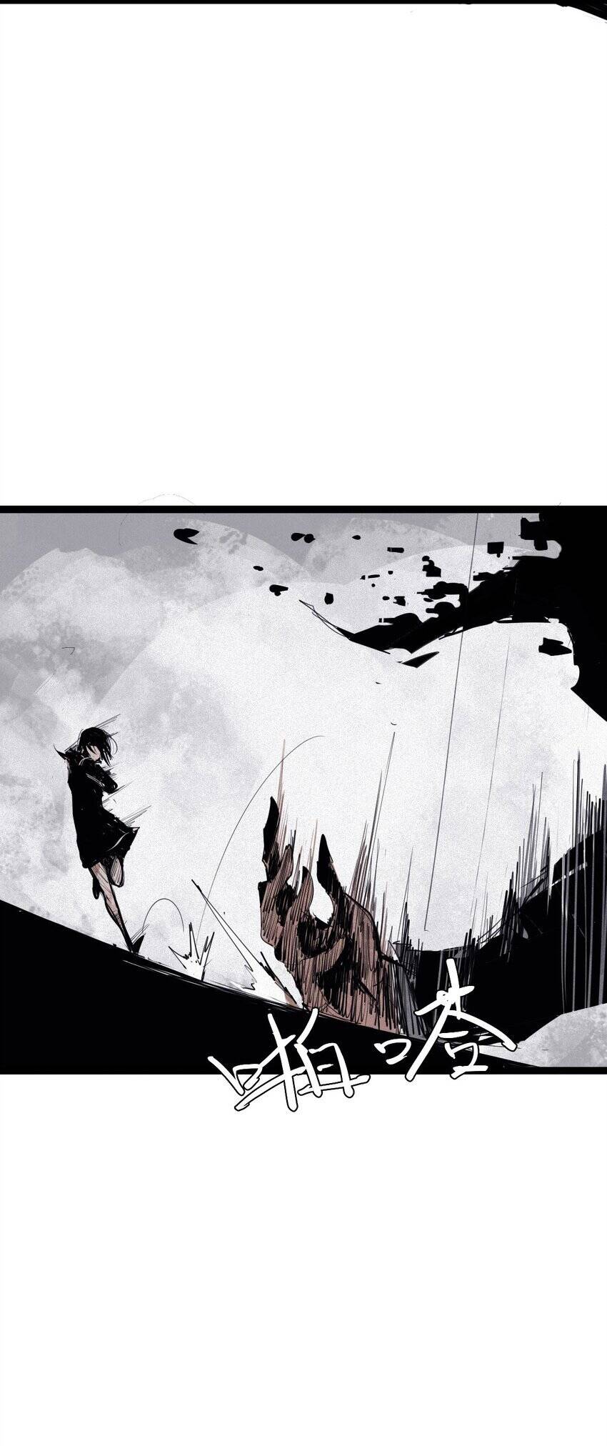 Mặt Nạ Chân Lý - Chapter 152 - Page 31