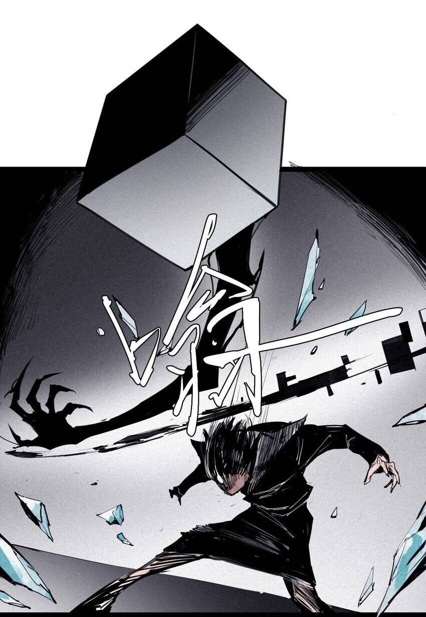 Mặt Nạ Chân Lý - Chapter 152 - Page 7