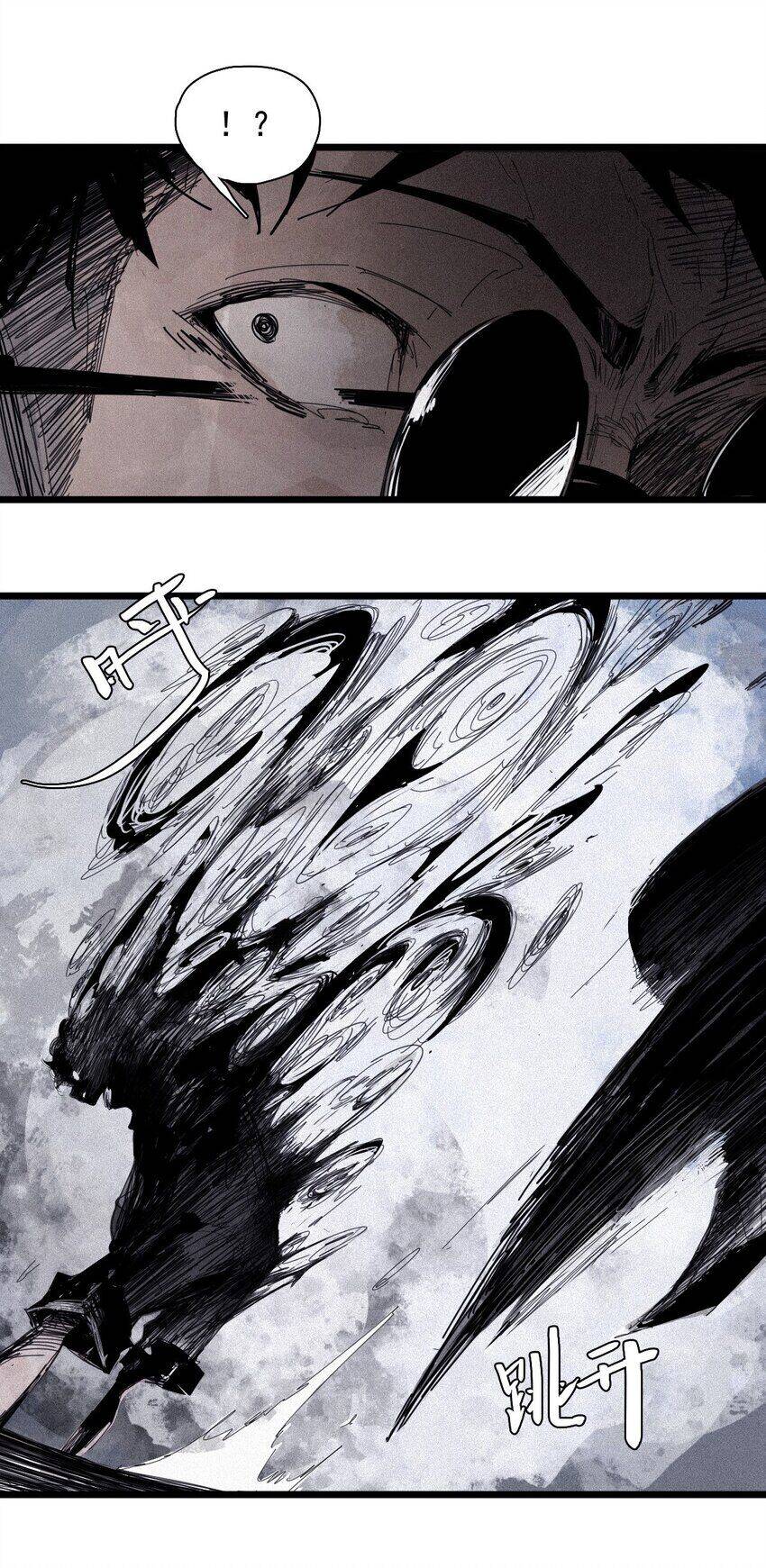 Mặt Nạ Chân Lý - Chapter 154 - Page 13