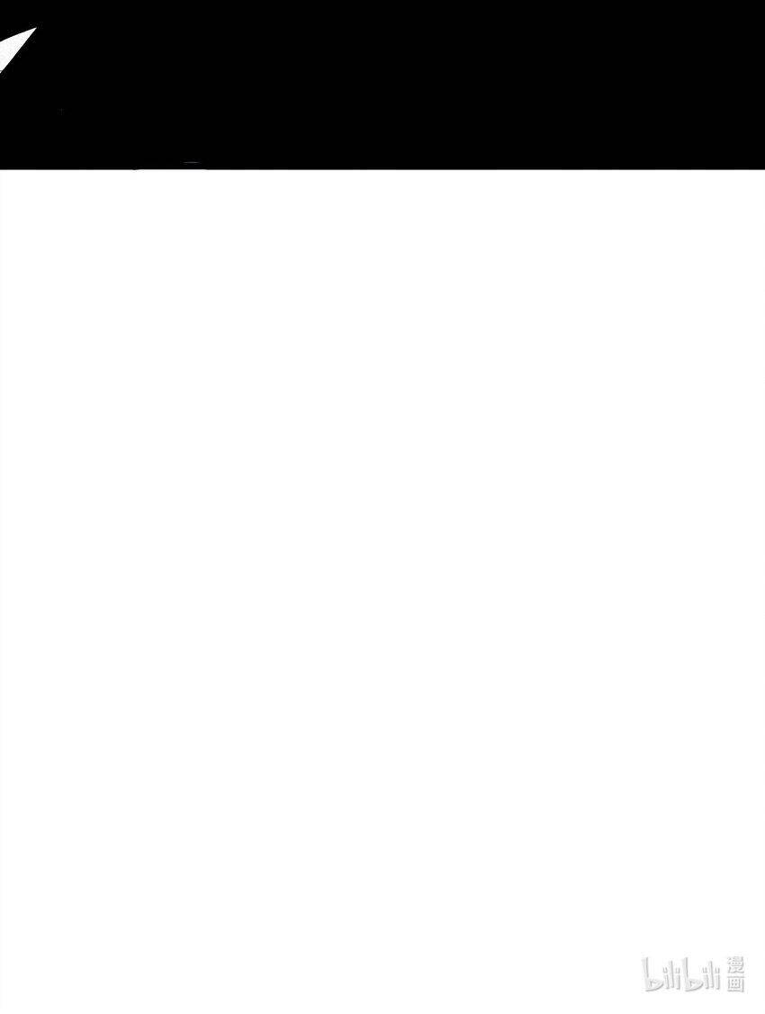 Mặt Nạ Chân Lý - Chapter 154 - Page 35