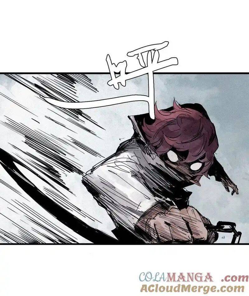 Mặt Nạ Chân Lý - Chapter 164 - Page 19