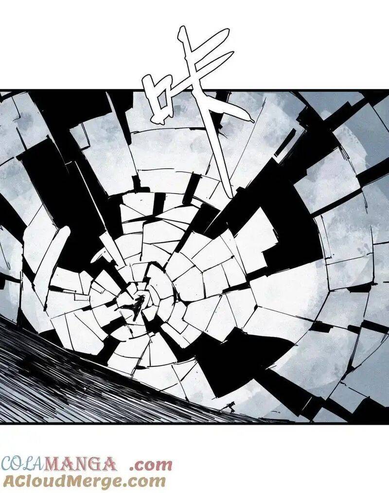 Mặt Nạ Chân Lý - Chapter 164 - Page 9