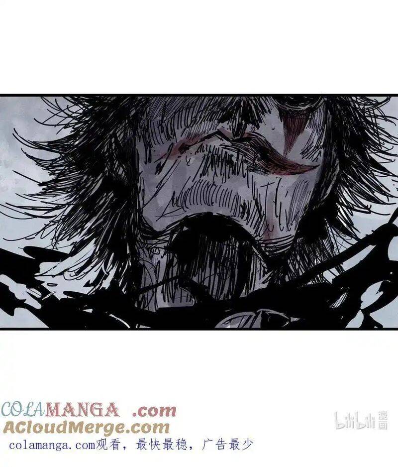 Mặt Nạ Chân Lý - Chapter 165 - Page 33