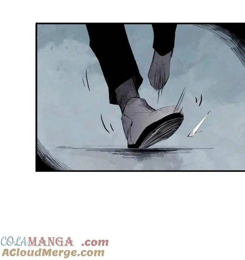 Mặt Nạ Chân Lý - Chapter 165 - Page 5