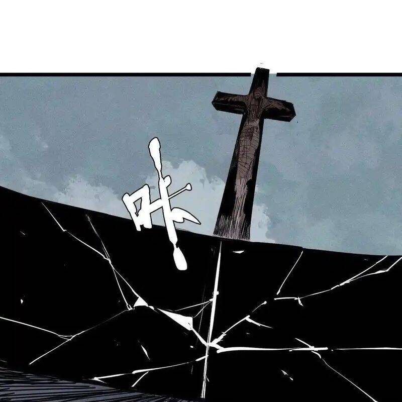 Mặt Nạ Chân Lý - Chapter 166 - Page 17