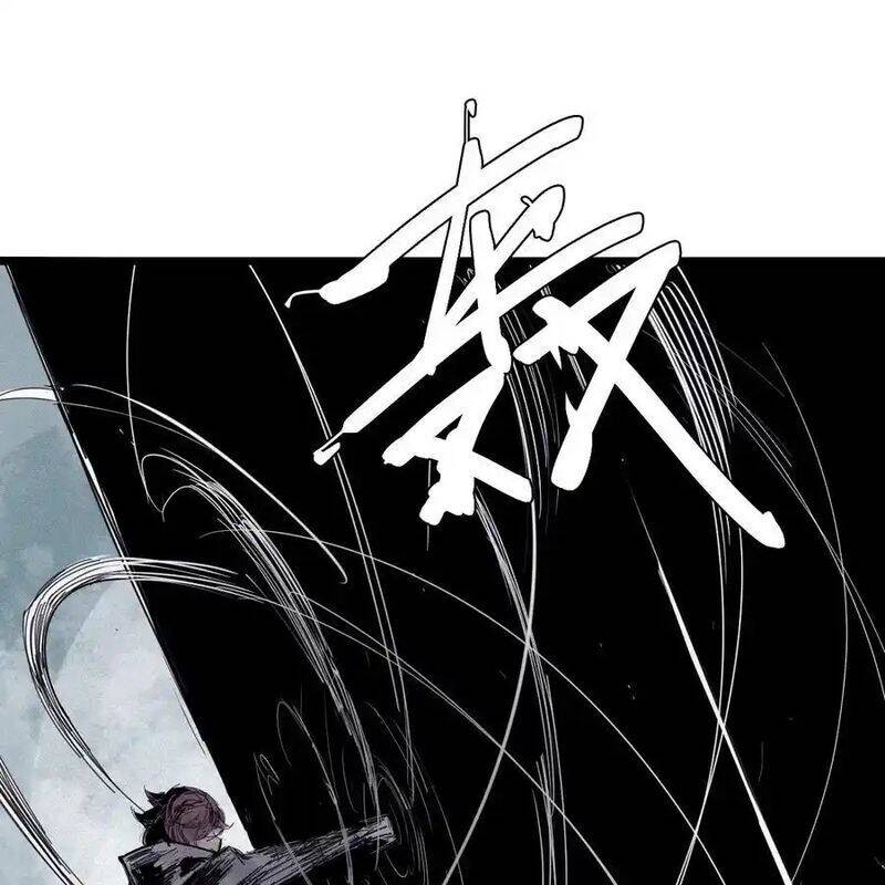 Mặt Nạ Chân Lý - Chapter 166 - Page 28