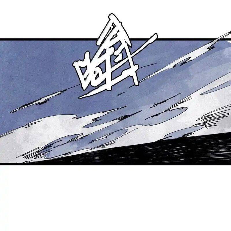 Mặt Nạ Chân Lý - Chapter 171 - Page 46