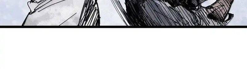 Mặt Nạ Chân Lý - Chapter 171 - Page 53