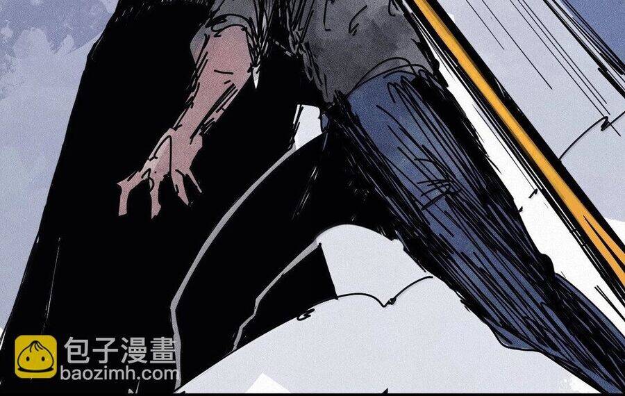 Mặt Nạ Chân Lý - Chapter 172 - Page 25