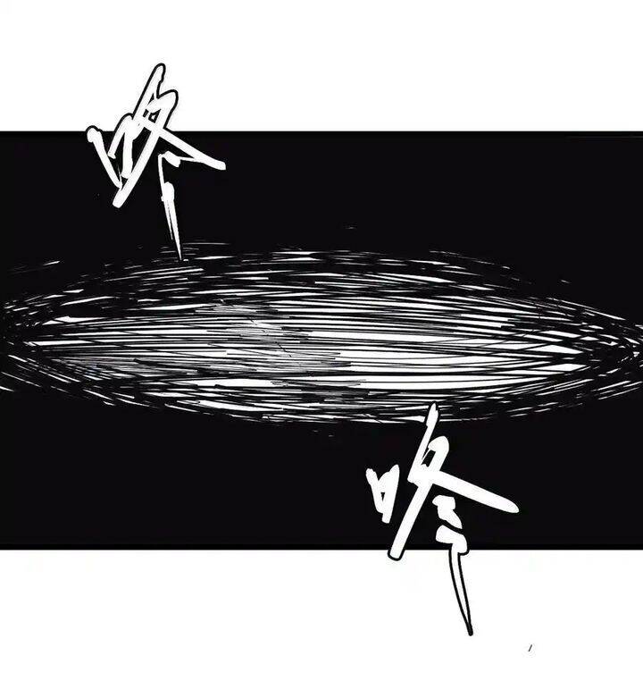 Mặt Nạ Chân Lý - Chapter 174 - Page 4