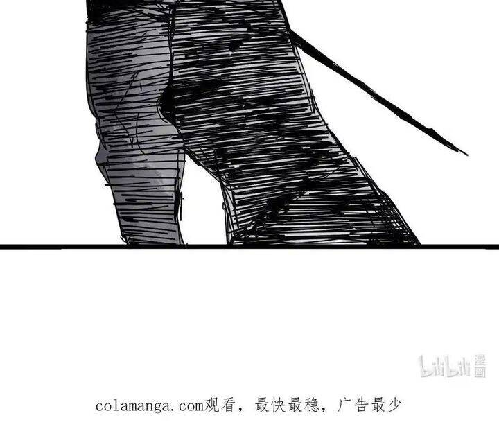 Mặt Nạ Chân Lý - Chapter 174 - Page 53