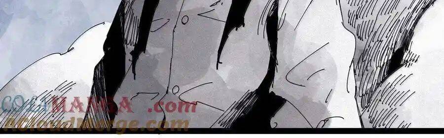 Mặt Nạ Chân Lý - Chapter 175 - Page 23