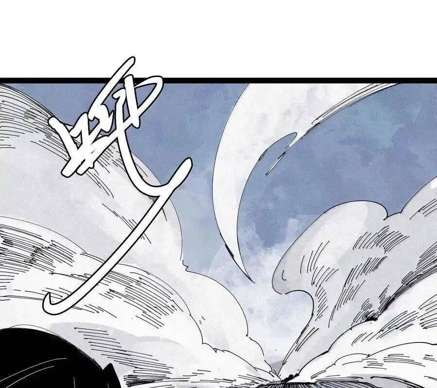 Mặt Nạ Chân Lý - Chapter 175 - Page 44