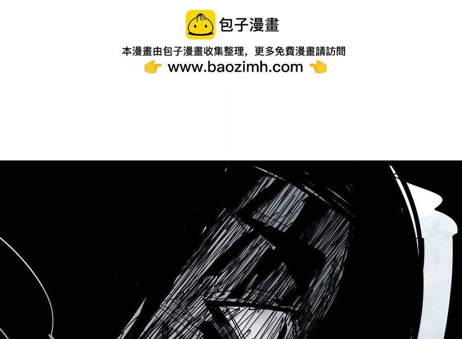 Mặt Nạ Chân Lý - Chapter 178 - Page 23