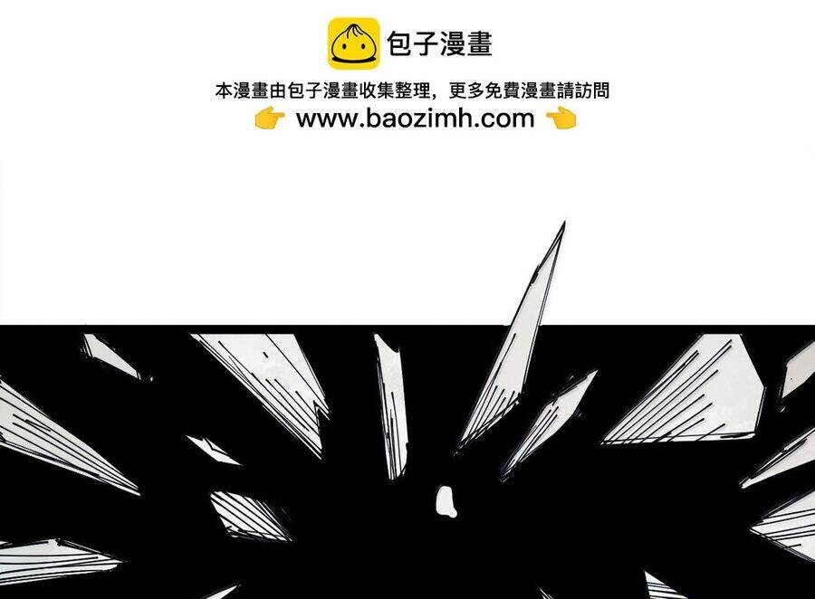 Mặt Nạ Chân Lý - Chapter 178 - Page 4