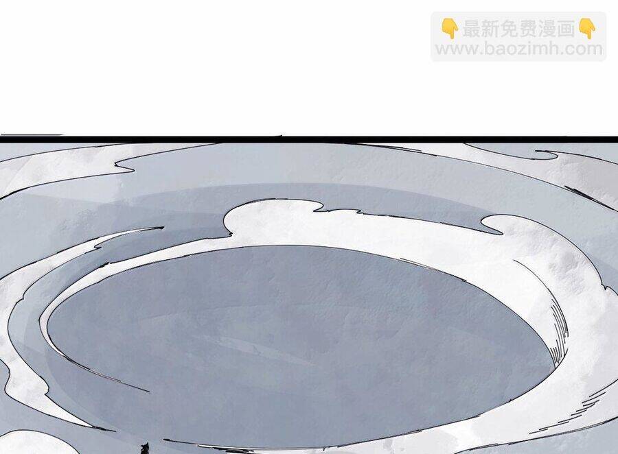 Mặt Nạ Chân Lý - Chapter 178 - Page 49