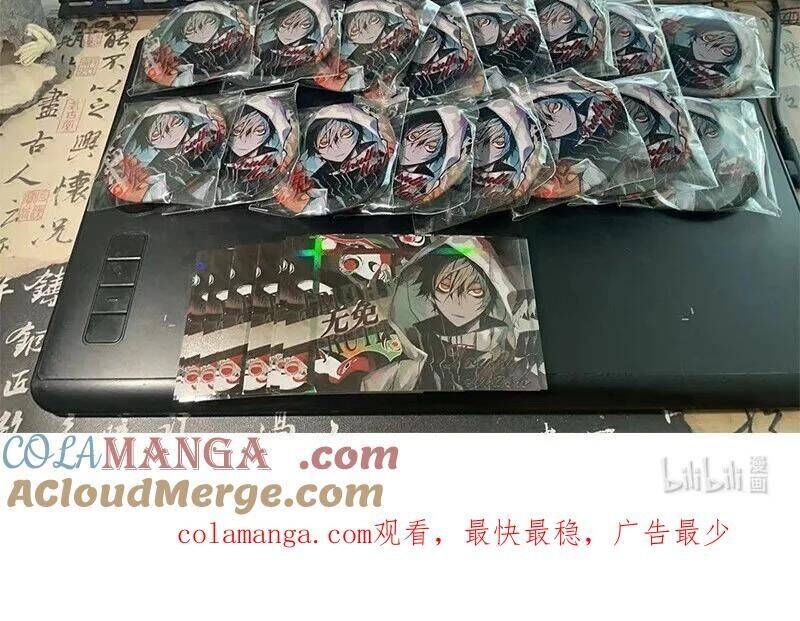 Mặt Nạ Chân Lý - Chapter 179 - Page 80