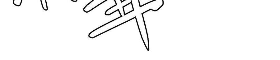 Mặt Nạ Chân Lý - Chapter 180 - Page 26