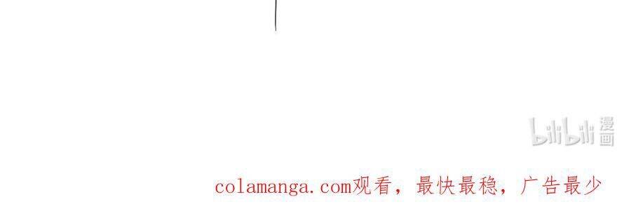 Mặt Nạ Chân Lý - Chapter 182 - Page 65