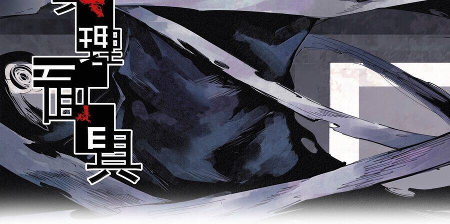 Mặt Nạ Chân Lý - Chapter 184 - Page 3