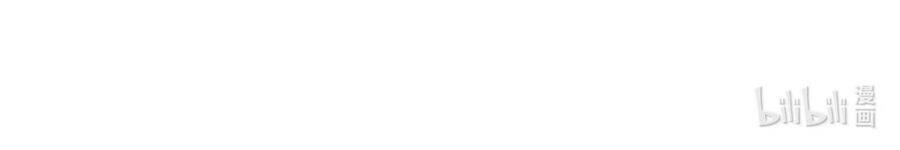 Mặt Nạ Chân Lý - Chapter 184 - Page 91