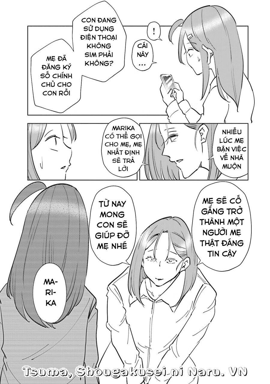 Tsuma, Shougakusei Ni Naru. - Chapter 80 - Page 15