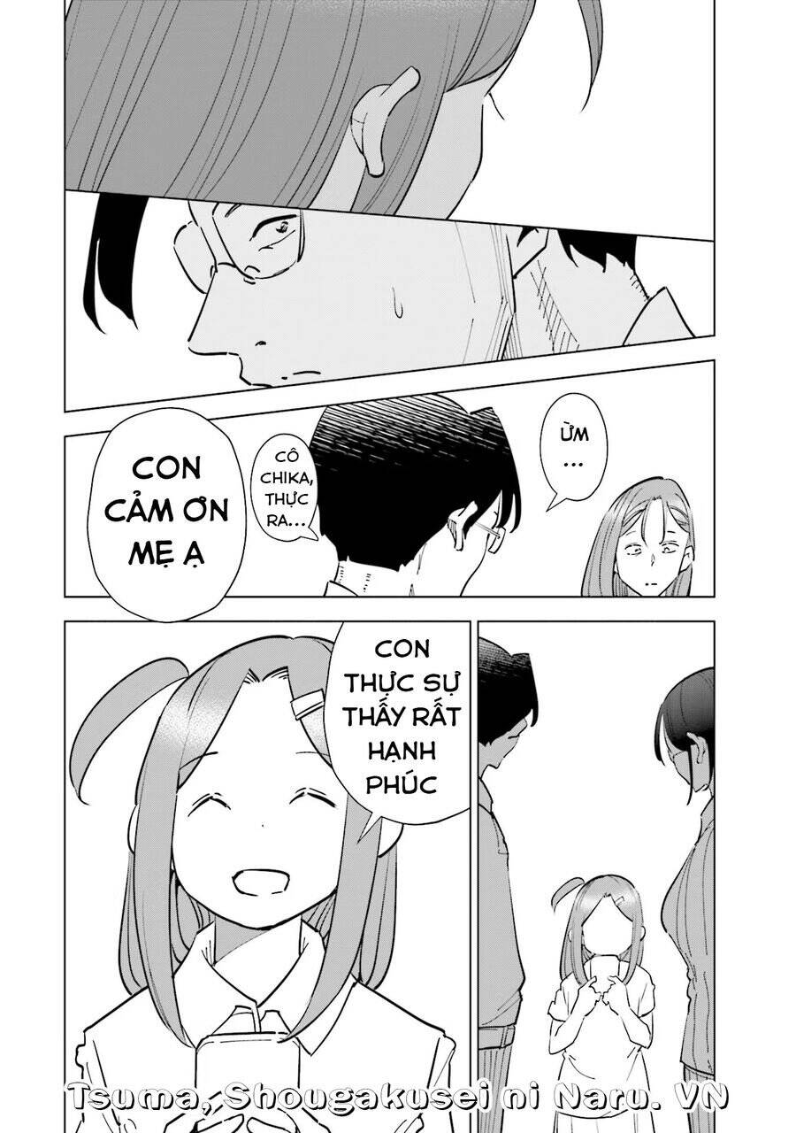 Tsuma, Shougakusei Ni Naru. - Chapter 80 - Page 16