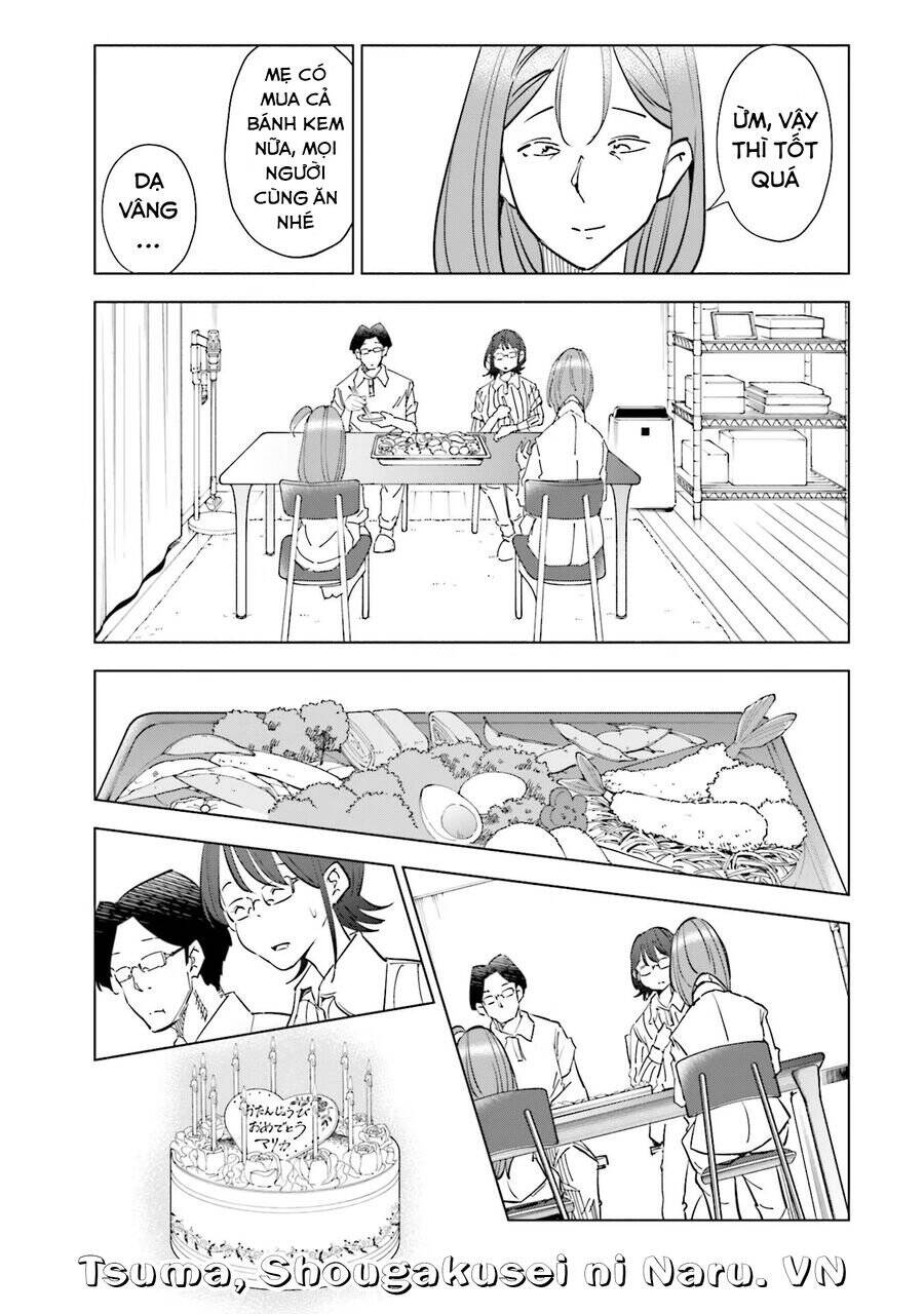 Tsuma, Shougakusei Ni Naru. - Chapter 80 - Page 17