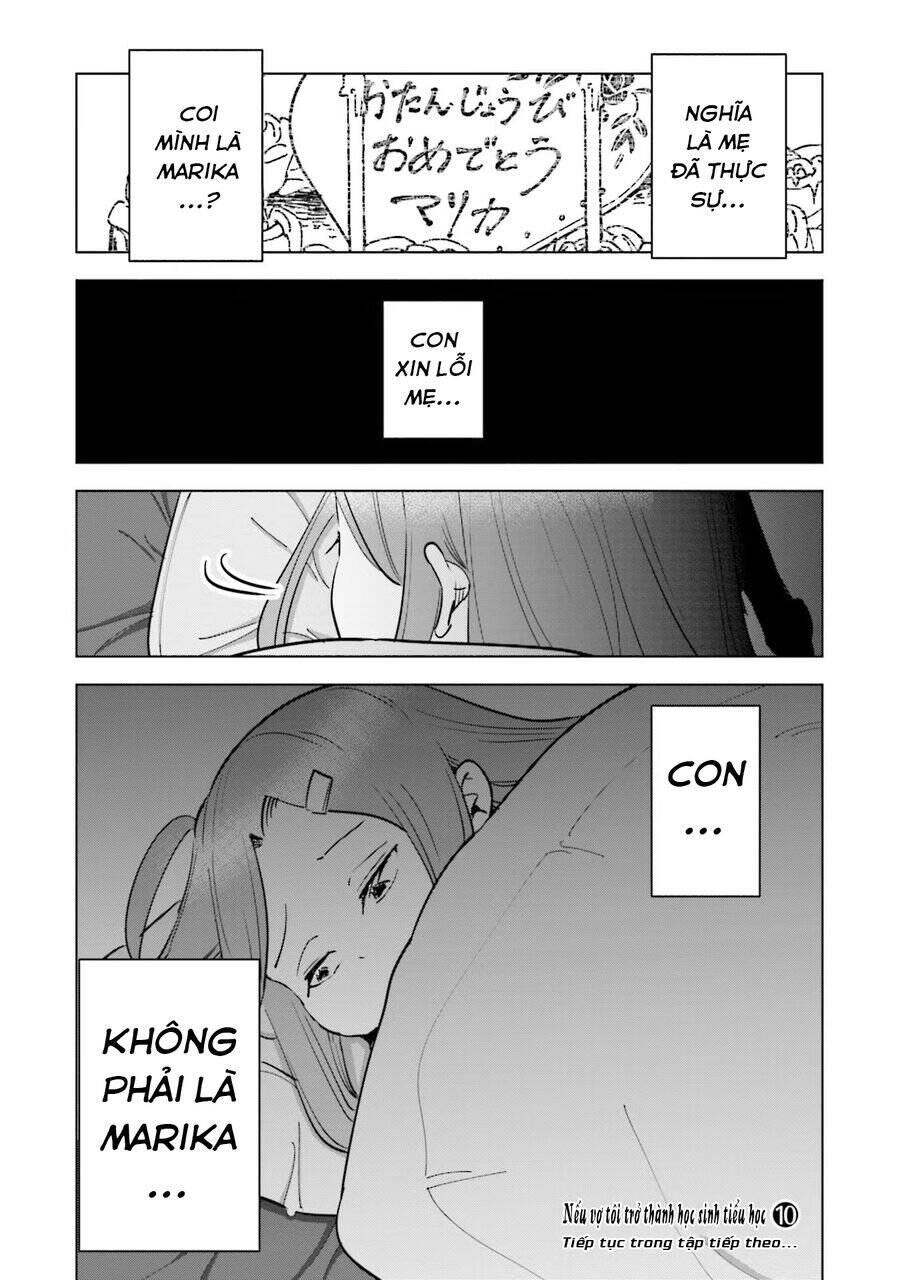 Tsuma, Shougakusei Ni Naru. - Chapter 80 - Page 20