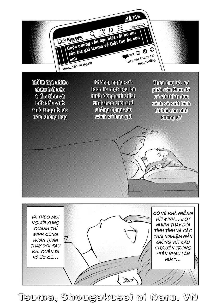 Tsuma, Shougakusei Ni Naru. - Chapter 80 - Page 7