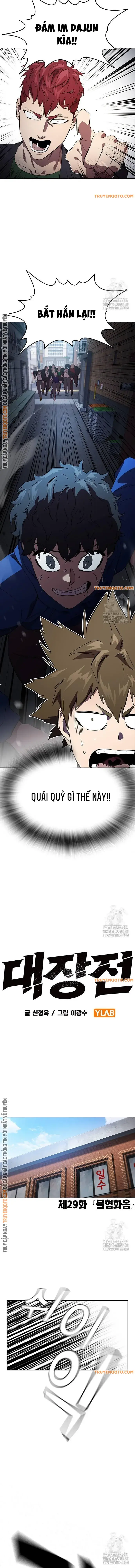 Đại Tướng Chiến - Chapter 29 - Page 6