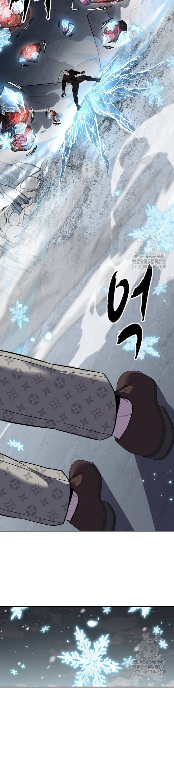 Cậu Bé Của Thần Chết - Chapter 263 - Page 47