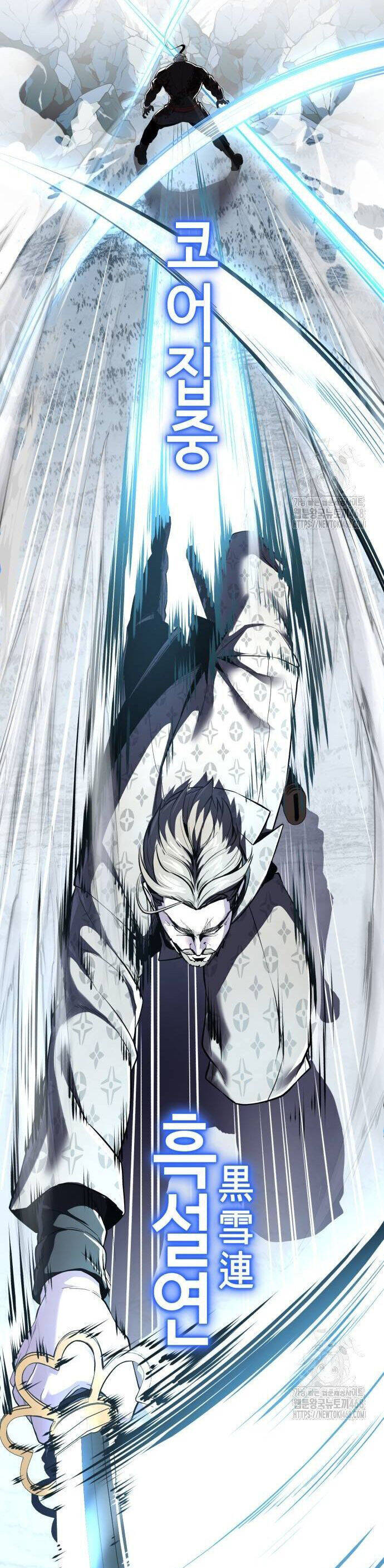 Cậu Bé Của Thần Chết - Chapter 263 - Page 50