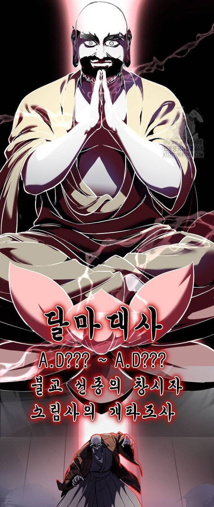 Cậu Bé Của Thần Chết - Chapter 263 - Page 74