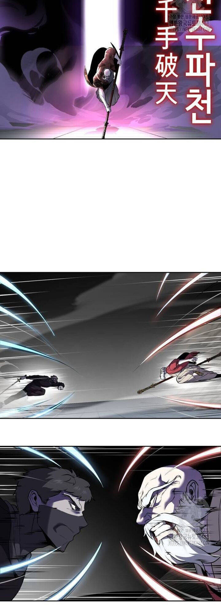 Cậu Bé Của Thần Chết - Chapter 264 - Page 105