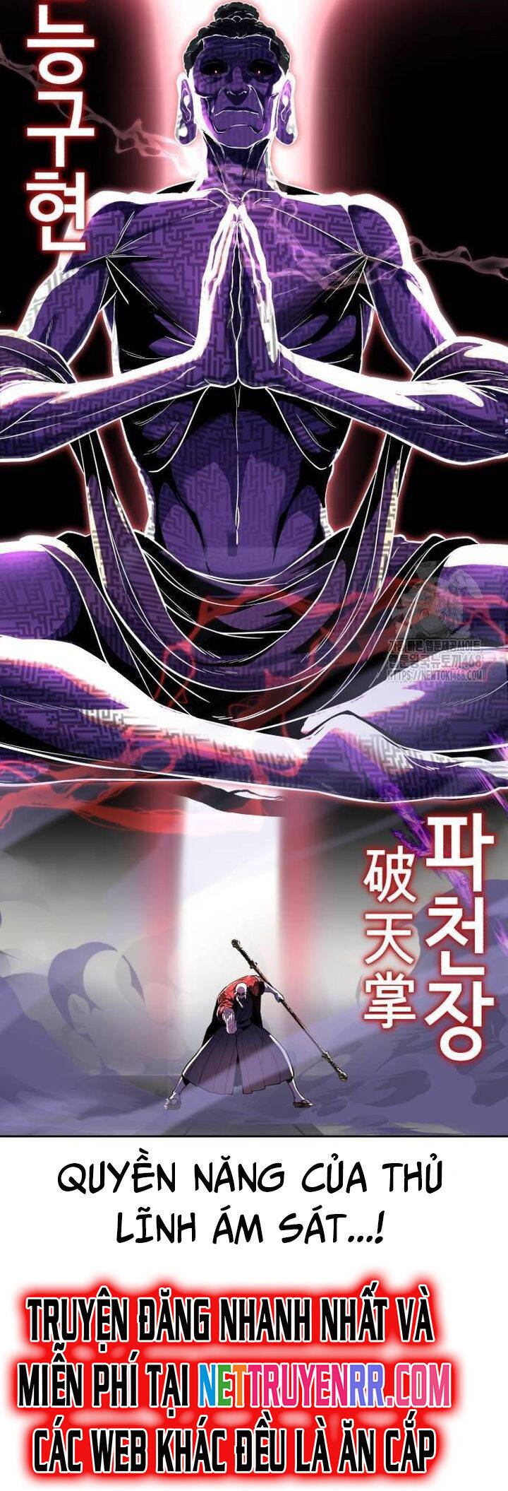 Cậu Bé Của Thần Chết - Chapter 264 - Page 27