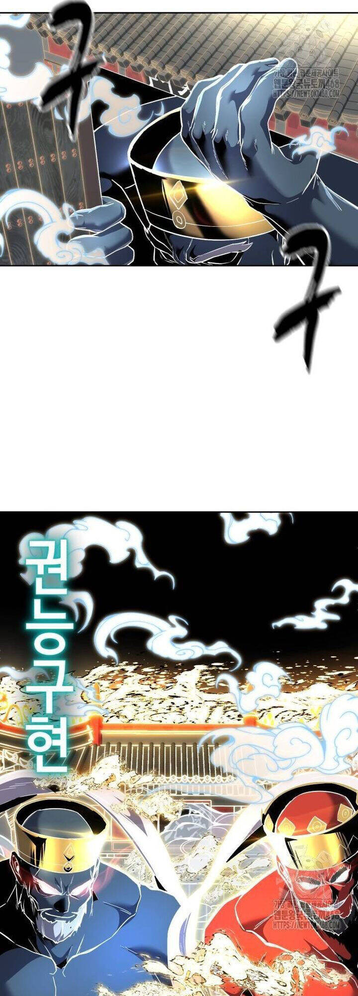 Cậu Bé Của Thần Chết - Chapter 264 - Page 96