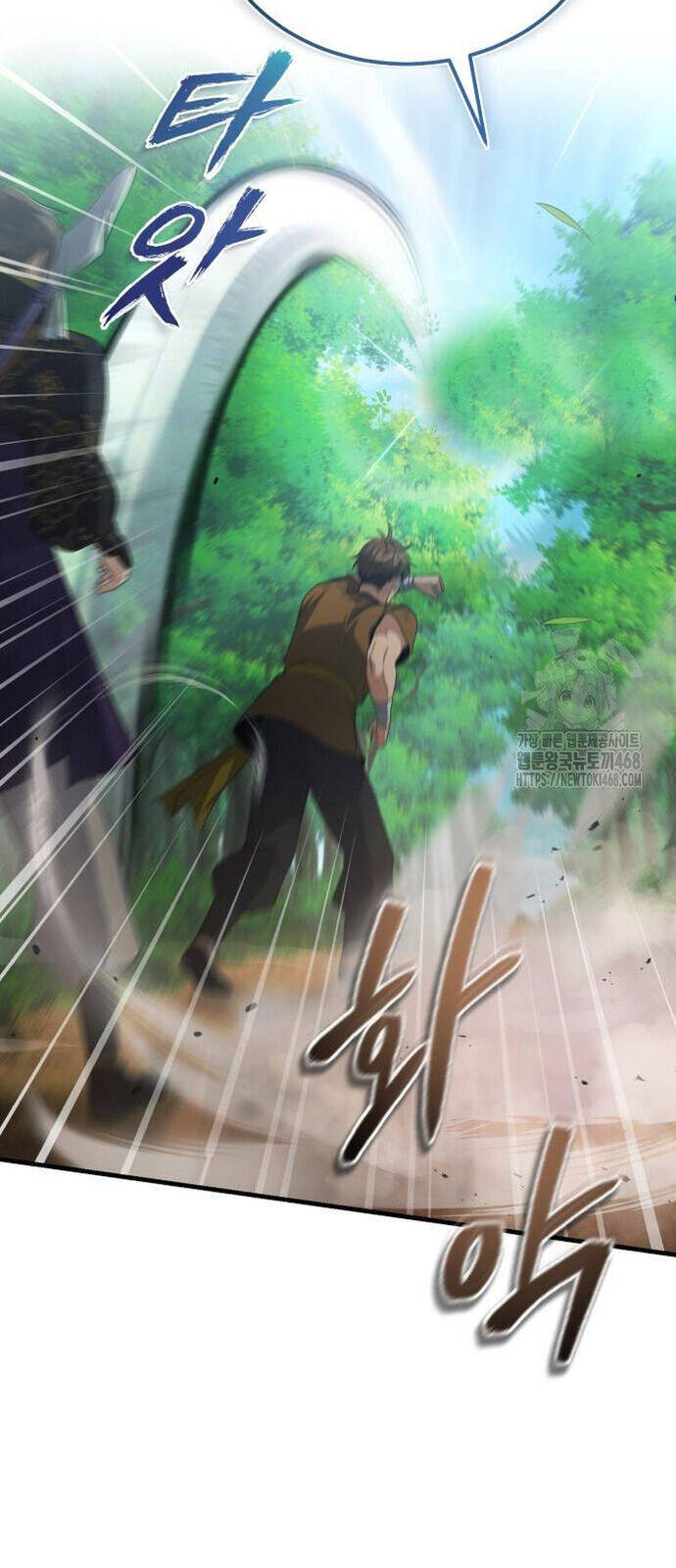 Đệ Nhất Võ Sư, Baek Cao Thủ - Chapter 110 - Page 31