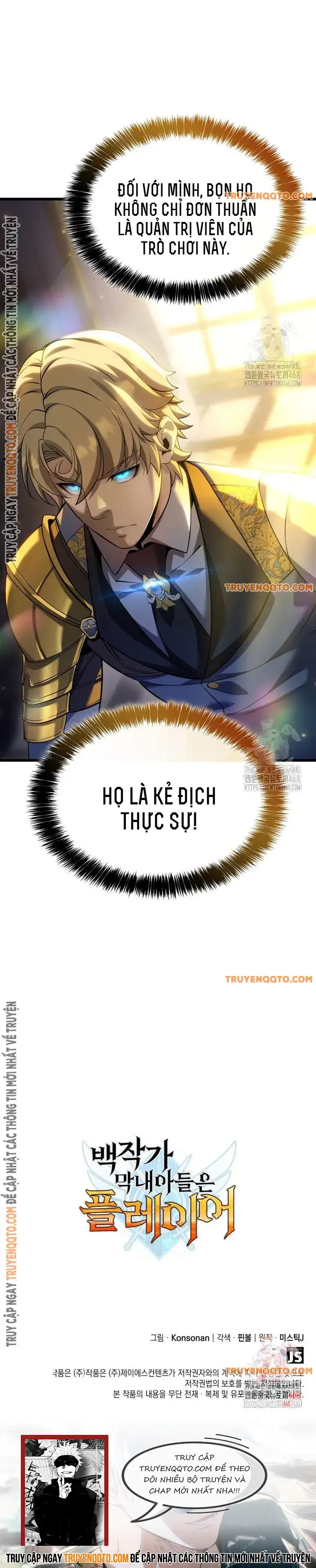 Con Trai Út Của Bá Tước Là Một Người Chơi - Chapter 90 - Page 19