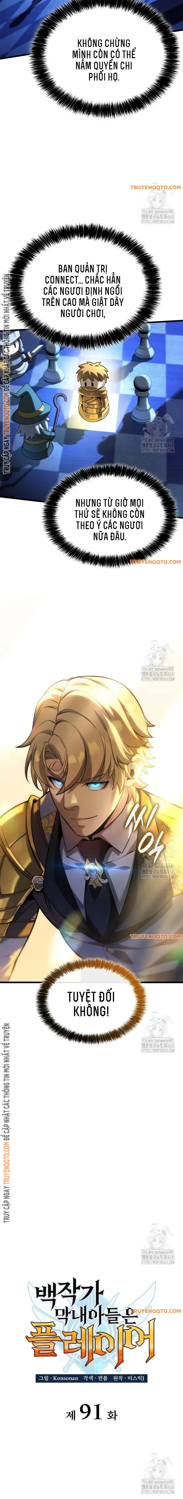 Con Trai Út Của Bá Tước Là Một Người Chơi Chapter 91 - Trang 3