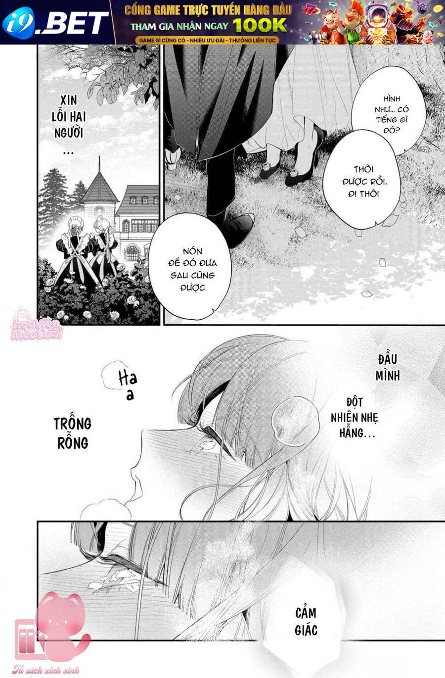 Hoa Hồng Ẩn Giấu Sao Băng - Chapter 14 - Page 15