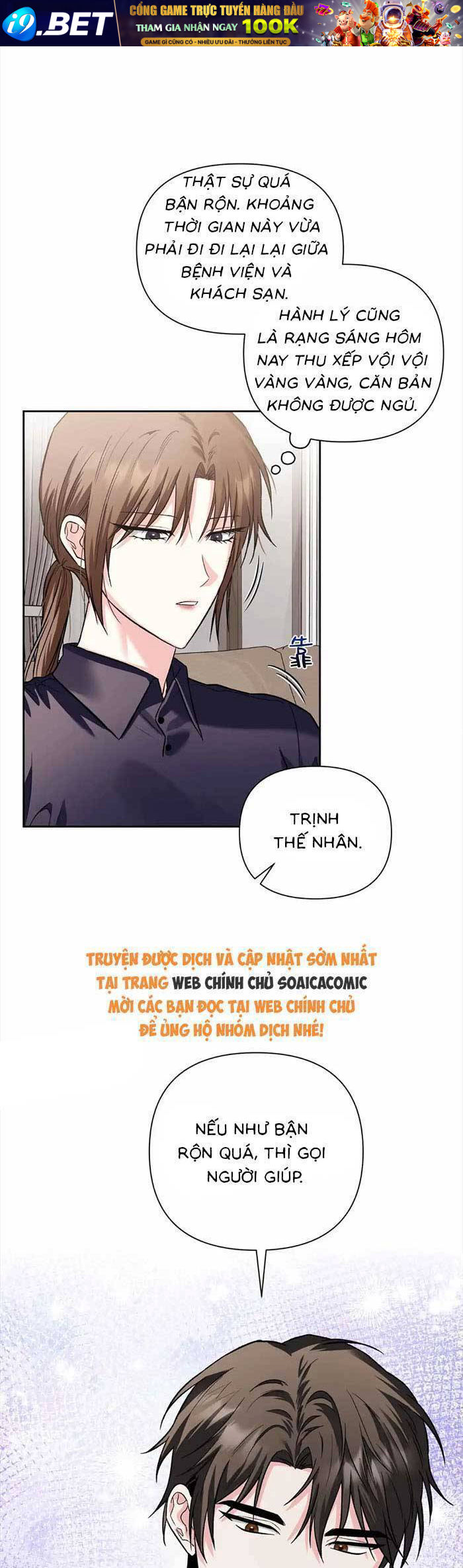 Cua Lại Vợ Yêu - Chapter 33 - Page 18