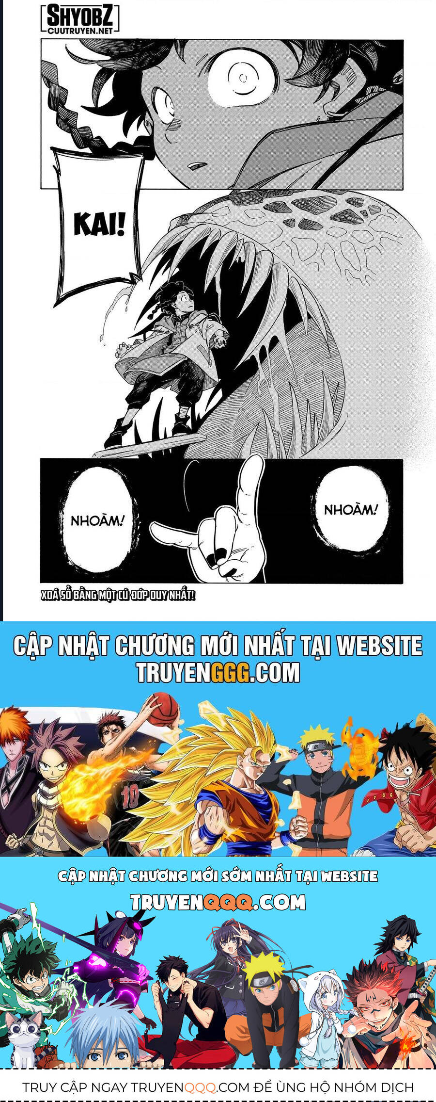 Aragane No Ko - Chapter 51 - Page 23