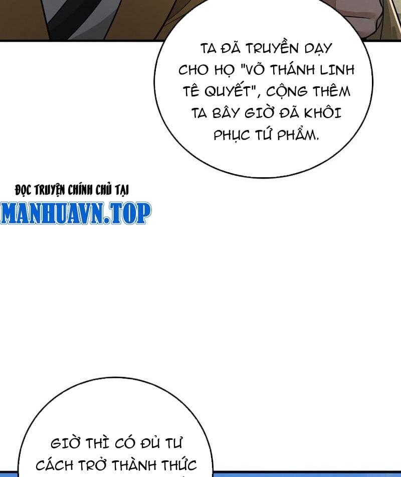 Giết Ta Thêm Vài Lần Nữa, Ta Liền Trở Thành Vô Địch! - Chapter 41 - Page 12