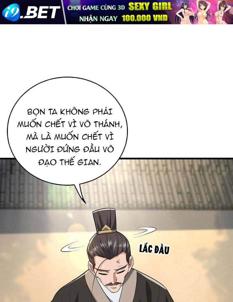 Giết Ta Thêm Vài Lần Nữa, Ta Liền Trở Thành Vô Địch! - Chapter 41 - Page 17
