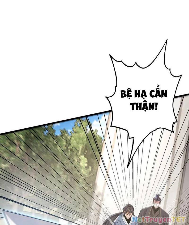 Giết Ta Thêm Vài Lần Nữa, Ta Liền Trở Thành Vô Địch! - Chapter 44 - Page 71