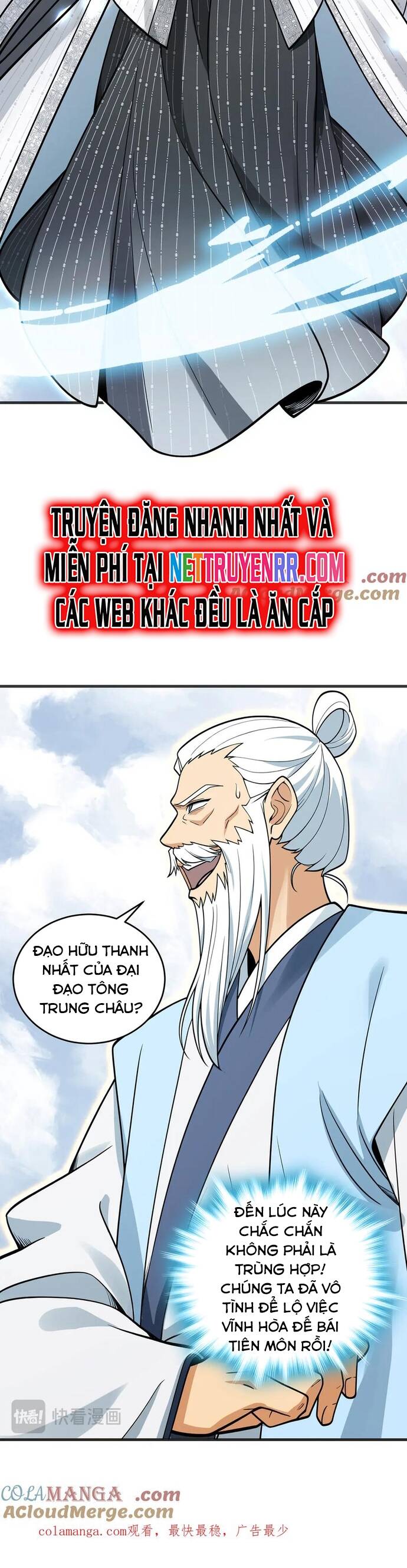 Giết Ta Thêm Vài Lần Nữa, Ta Liền Trở Thành Vô Địch! - Chapter 47 - Page 16