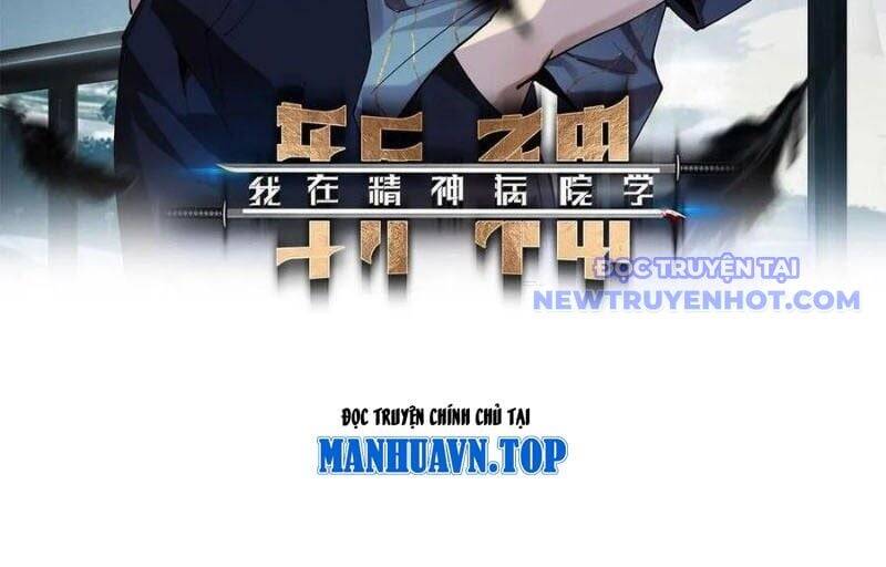 Ta Học Trảm Thần Trong Bệnh Viện Tâm Thần - Chapter 184 - Page 5
